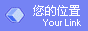 󹤾Ӗ(xn)